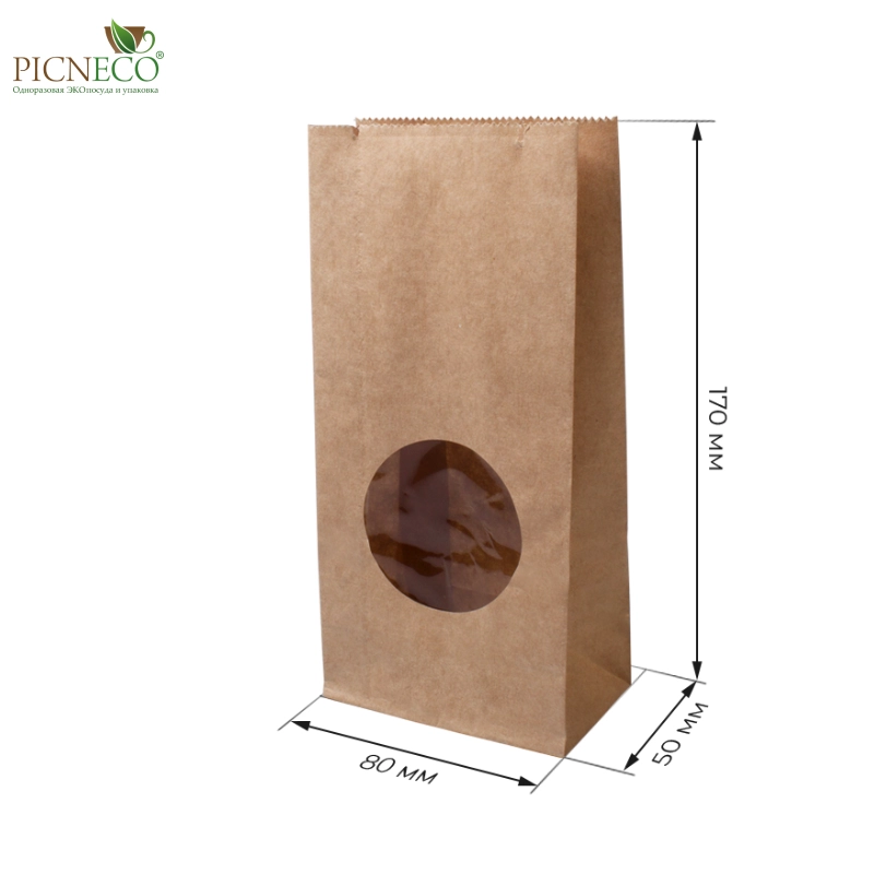 товар Крафт пакет с окном 50 мм, прямоугольное дно, 80*50*170 мм KPR008